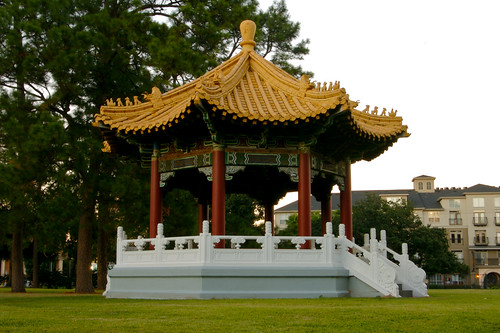 Perennial Gardens Pagoda