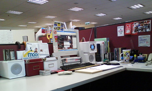 my desk 080101