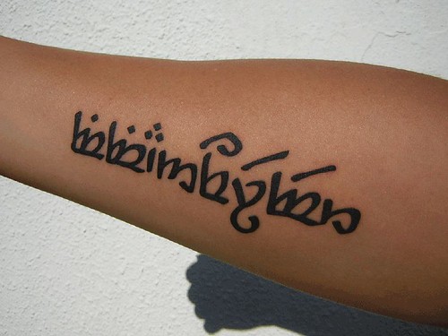Elvish Tattoos - a set on Flickr
