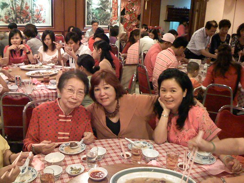 Mom, 3rd Auntie and Grandma