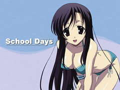 School Days 002