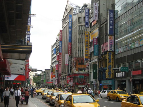 Streets of Taipei 2