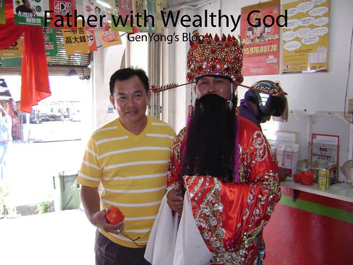Father with wealthy god