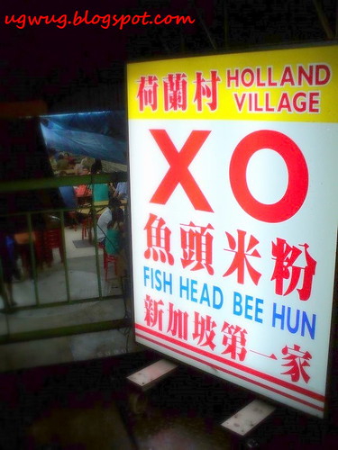 Holland Village XO Fish Head Bee Hun