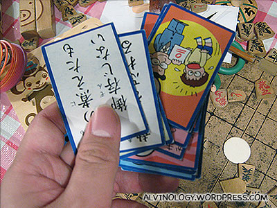 Retro Japanese kids playing cards