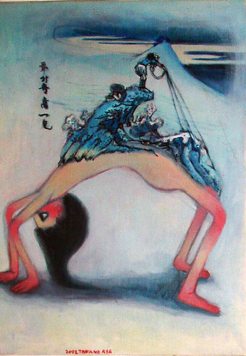 Aya Takano - Untitled by ekuseru.