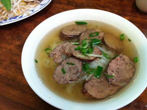 beef sausage with black peppercorns pho