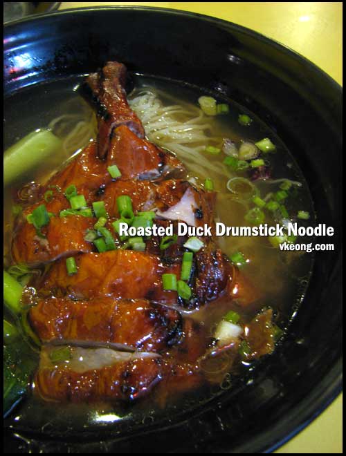 duck drumstick noodle