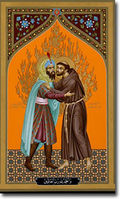 St Francis and Sultan