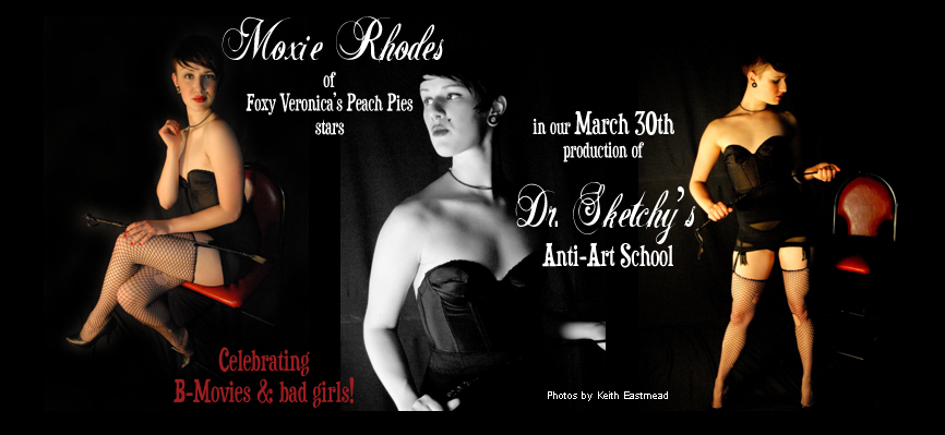 Moxie models on March 30th!