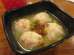Crab and Corn Dumpling soup