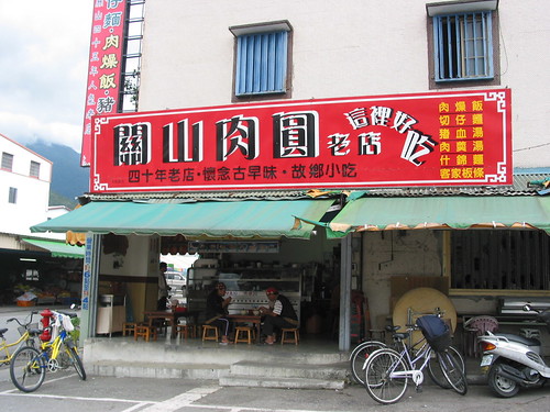 2-3當地人推薦我的.JPG