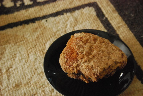 Coffee cake muffin