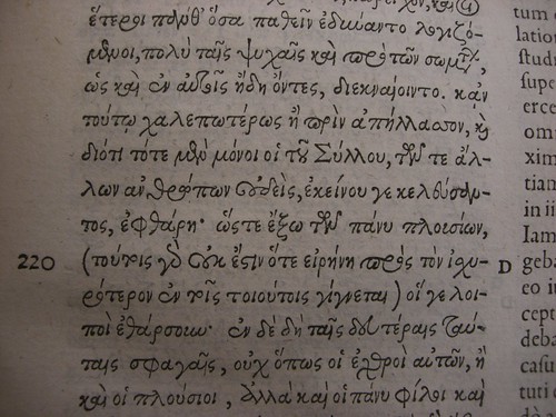 Estienne book 01 partially in Greek 07