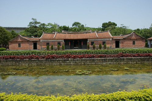 Lin An Tai Historic Home