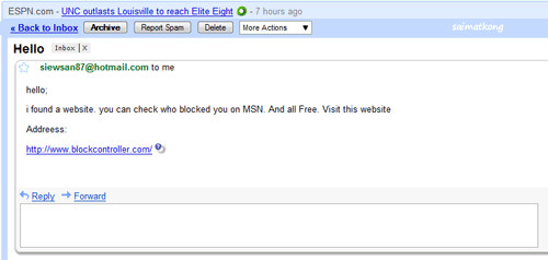 MSN Email Virus
