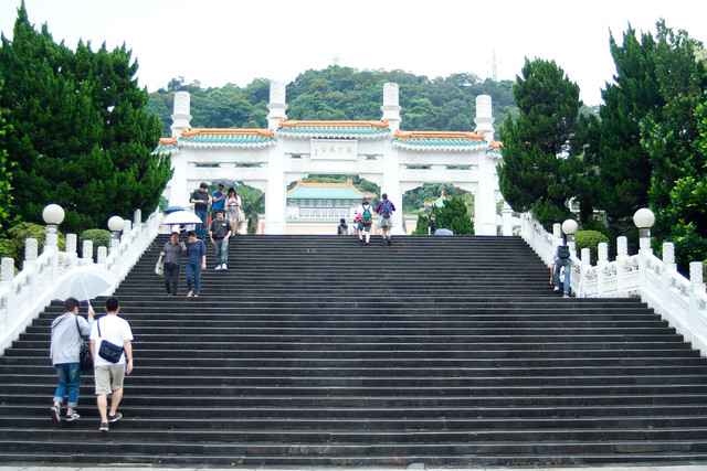 the steps up to the National Palace Museum