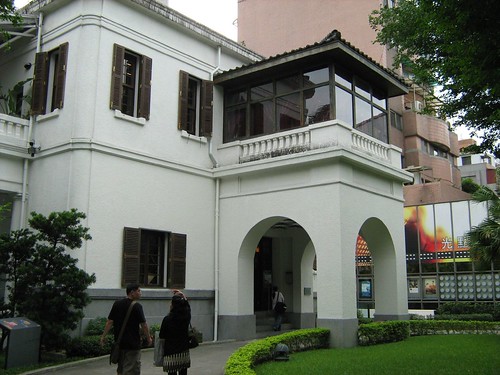 Taipei Film House 2