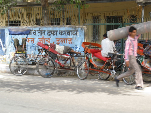 afternoon rickshaws