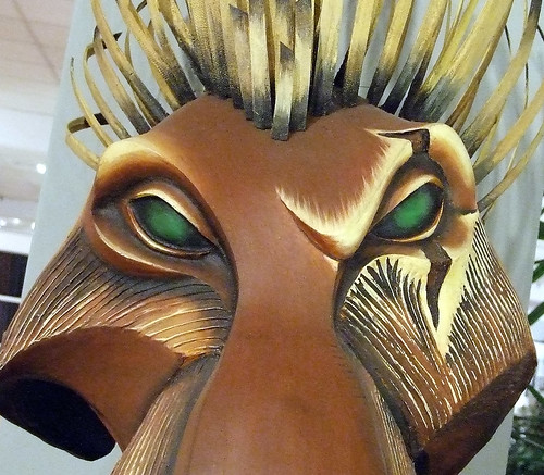 Lion King Broadway. Mask of Scar, Lion King