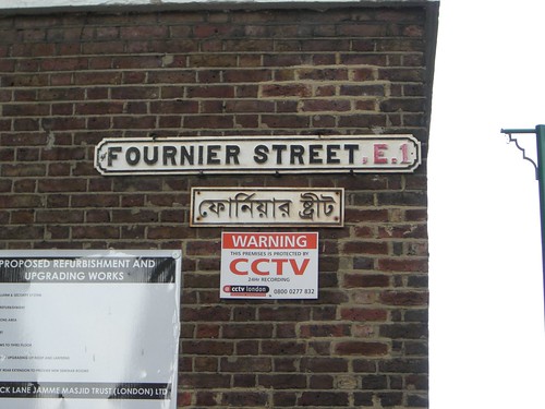 London, Brick Lane, Fournier Street sign 01