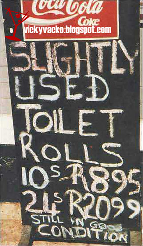 Used toilet rolls