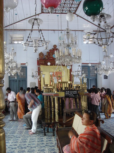 cochin synagogue