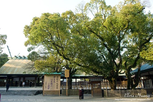 日本名古屋熱田神宮