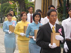Tipitaka Presentation to Supreme Court of Thailand 2007