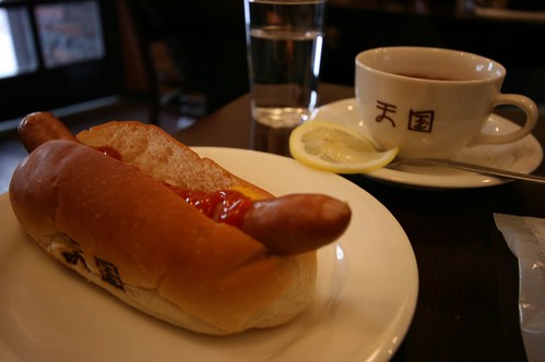 Hotdog and coffee
