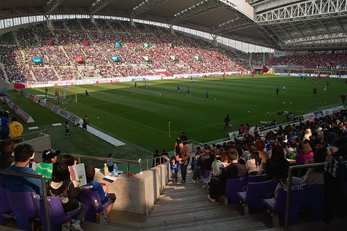 scene before the football game - Kansai Derby