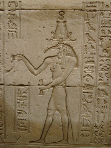 Egyptian Fertility Symbol