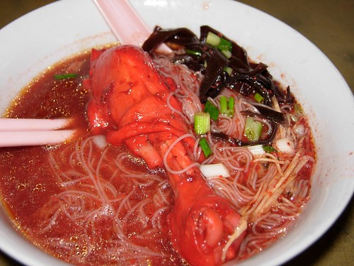 ang chiew mee suah