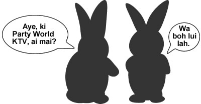 Bunny Talk Hokkien