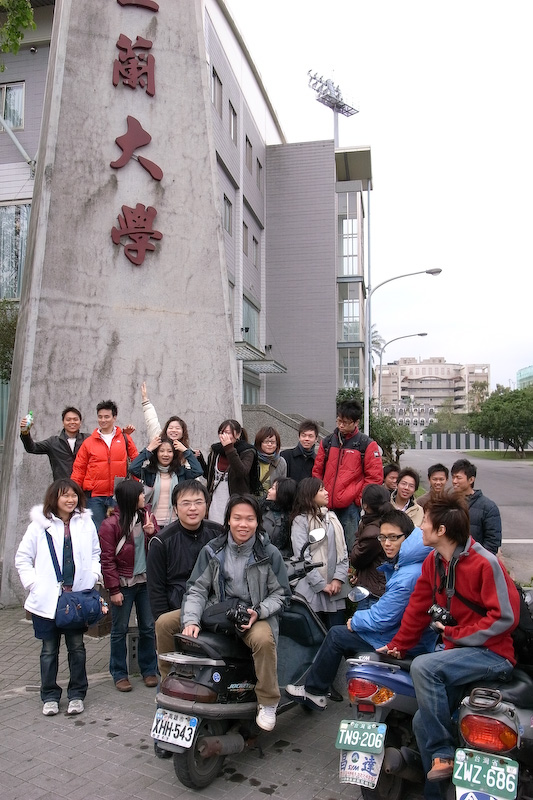 20071231-R0010400(GRD2s)
