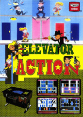 Elevator_Action
