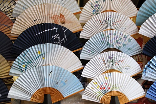 Japanese Fans for Fun