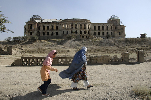 Kabul, OLD MOD BLDG2