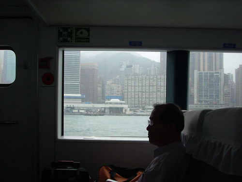HONG KONG 6364