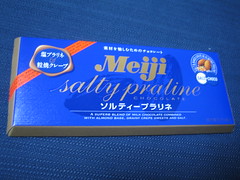 Meiji salty praline