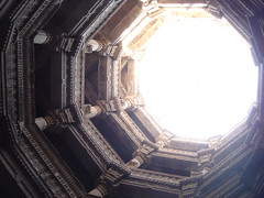 looking up out of the step well