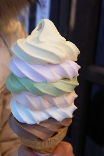 japanese icecream blog