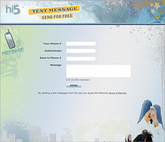Text Message Page by shaire productions