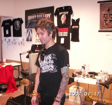 King Of Tattoo 2007 (Set)