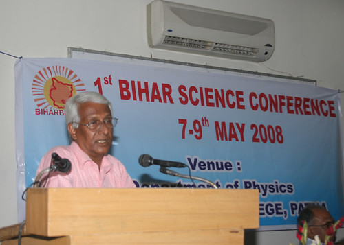 Bihar Science Conference 2008
