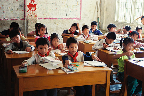 Yangshuo school