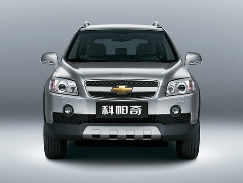 We launch the Chevrolet Captiva Prime specialized in black and silver in a 
