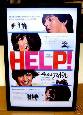 help_japposter.JPG