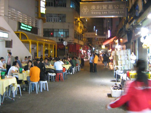 Roadside stalls in Hong Kong