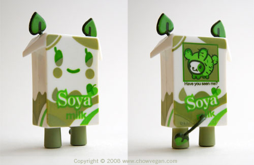 Soya Milk Toy